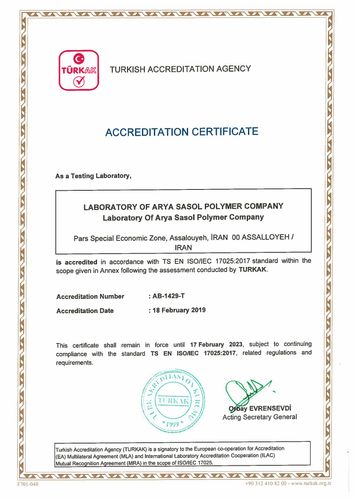 TURKAK-Certificate_Page_1.jpg